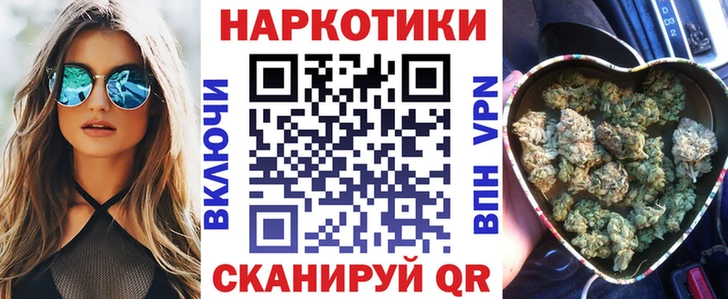 Магазин наркотиков Лиски ГАШИШ  МЕГА вход  МЕФ  Cocaine  Codein 