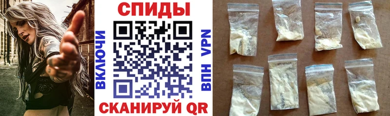 АМФЕТАМИН 98%  кракен зеркало  Лиски 