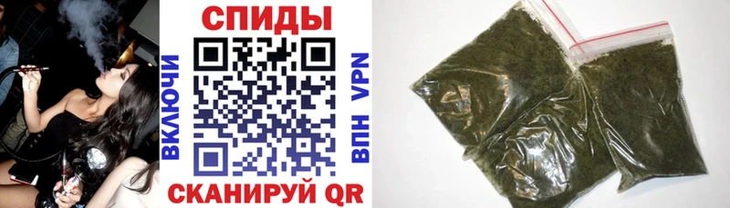 наркотики  МЕГА ССЫЛКА  БУТИРАТ бутандиол  Лиски 