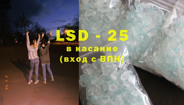 гашиш Верхнеуральск
