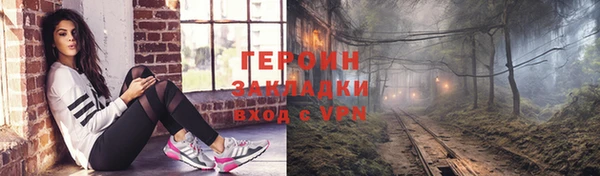 винт Верея