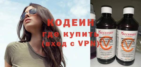 гашиш Верхнеуральск