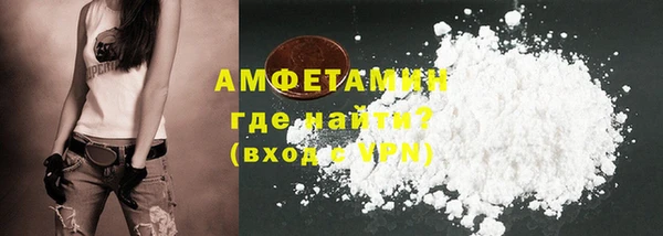 гашиш Верхнеуральск