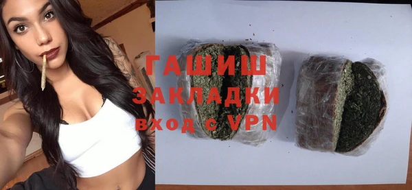 винт Верея