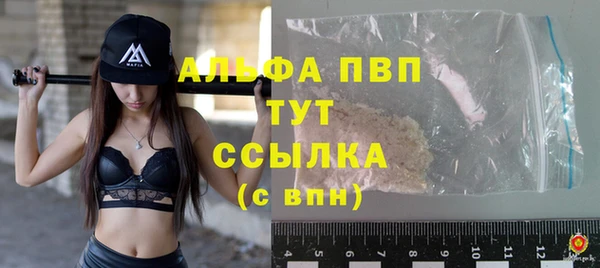 гашиш Верхнеуральск
