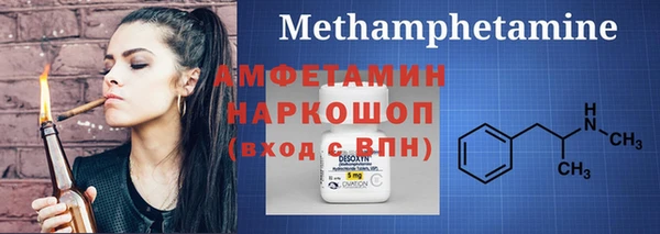 гашиш Верхнеуральск