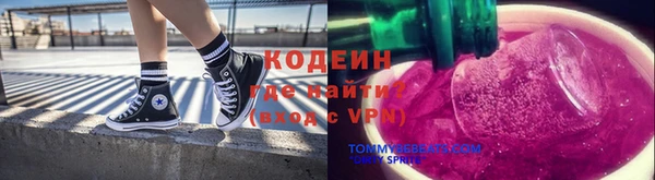 гашиш Верхнеуральск