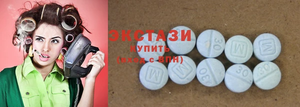 гашиш Верхнеуральск