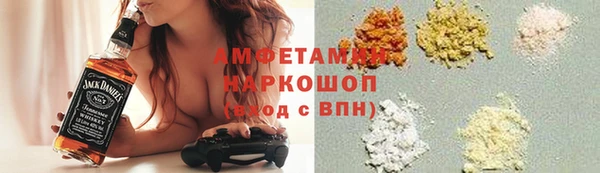 гашиш Верхнеуральск