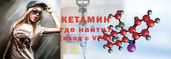 гашиш Верхнеуральск