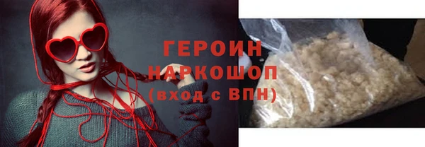 винт Верея