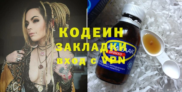 винт Верея
