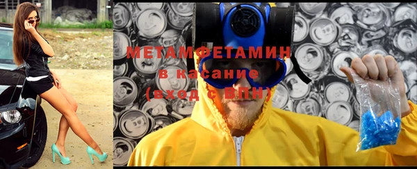 винт Верея
