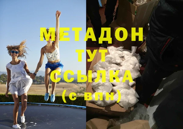 винт Верея