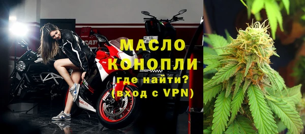 винт Верея