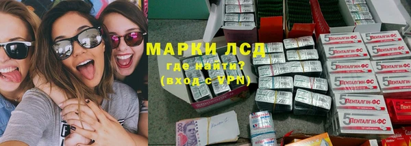 гашиш Верхнеуральск