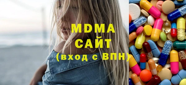 гашиш Верхнеуральск