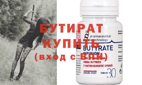 гашиш Верхнеуральск