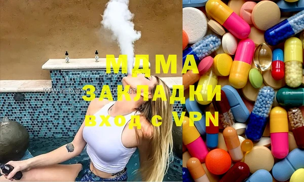 винт Верея
