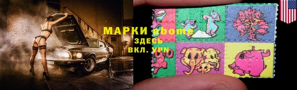 гашиш Верхнеуральск