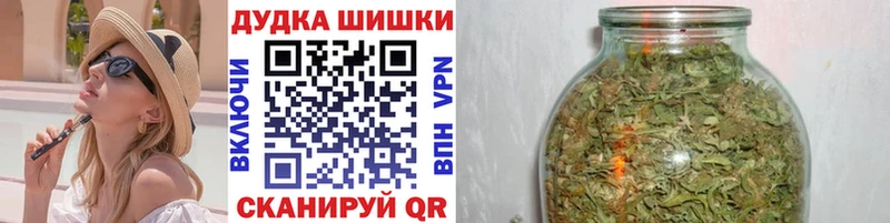 Марихуана ГИДРОПОН  где продают   Лиски 